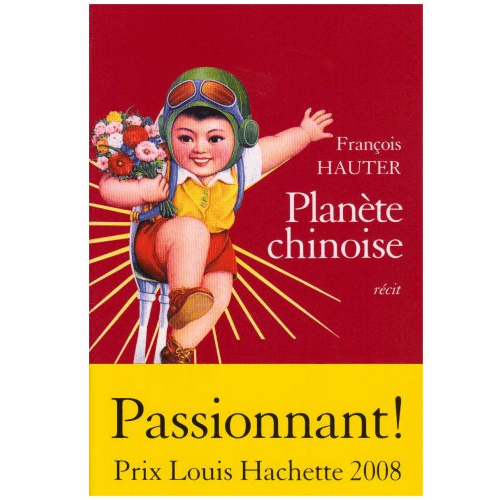 Planète Chinoise